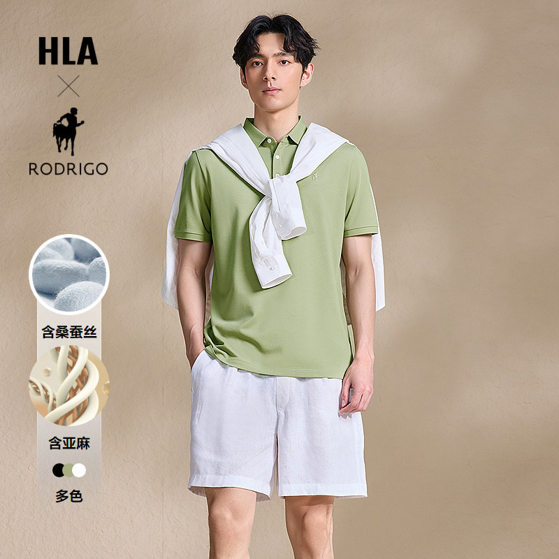 HLA海澜之家轻商务RODRIGO联名含桑蚕丝短袖POLO衫26春夏新上衣男 - 实物图