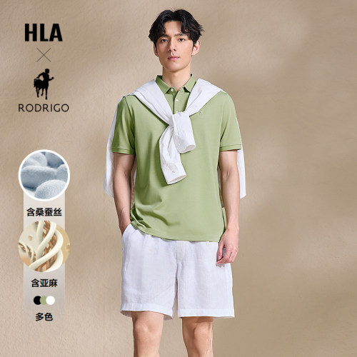 海澜之家含桑蚕丝短袖POLO衫