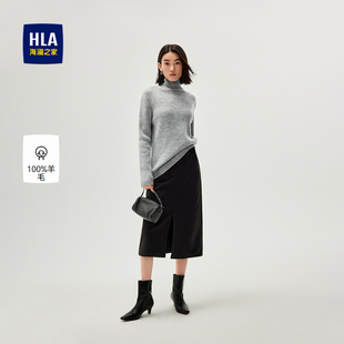 纯羊毛 可翻高领内搭厚羊毛衫 HLA 秋冬新款 女装 海澜之家针织衫