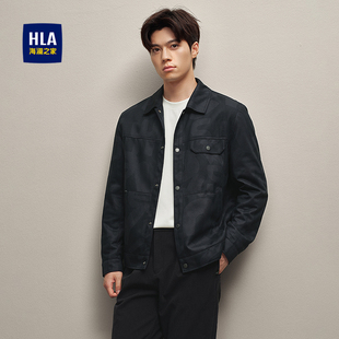 HLA/海澜之家翻领休闲夹克25秋新时尚花纹工装美式风仿麂皮外套男