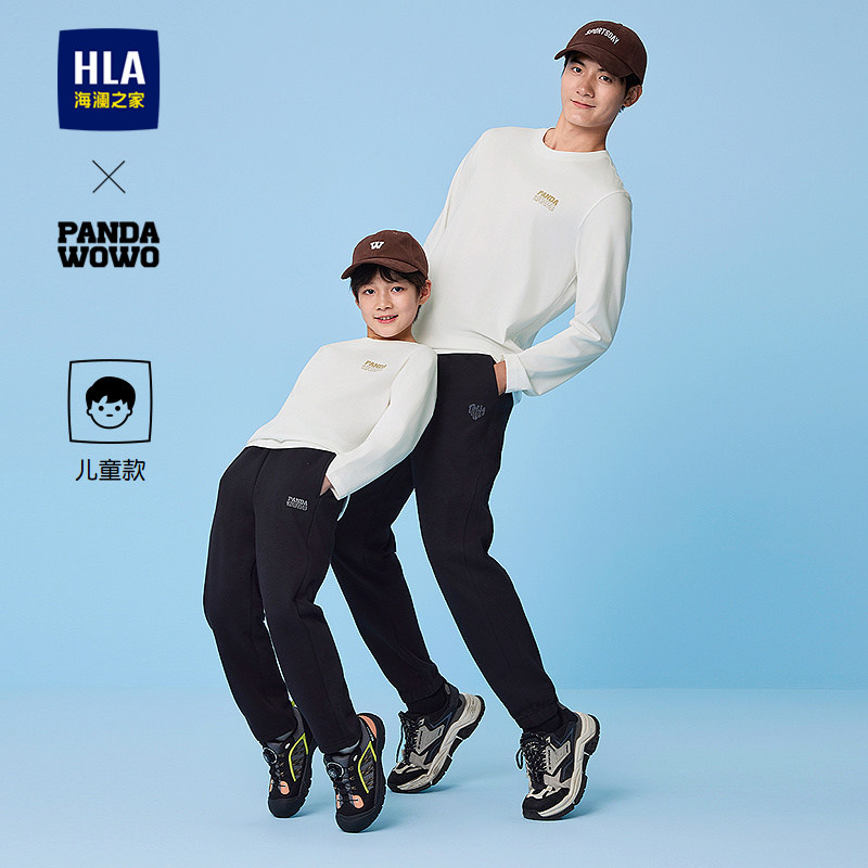 HLA/海澜之家panda wowo熊猫长袖T恤25春秋新亲子款