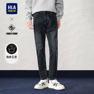 24秋季 YOUNG牛仔裤 新款 微弹刺绣锥形裤 HLA 子男士 海澜之家POWER