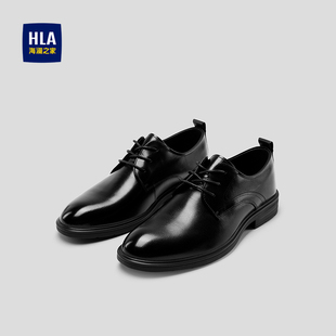 平跟商务头层牛皮耐磨鞋 HLA 26新款 皮鞋 子男 海澜之家圆头系带正装