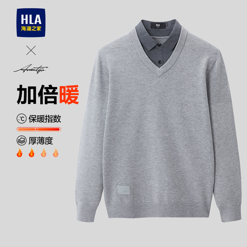 HLA/海澜之家轻商务休闲含羊毛双领针织衫秋冬款假两件黑色毛衣男