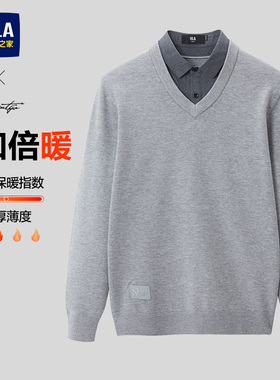 HLA/海澜之家轻商务休闲含羊毛双领针织衫秋冬款假两件黑色毛衣男