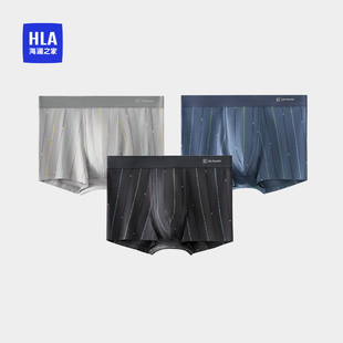 HLA 商务通勤轻薄透气7A抗菌一片式 3条 海澜之家男棉印花平角内裤