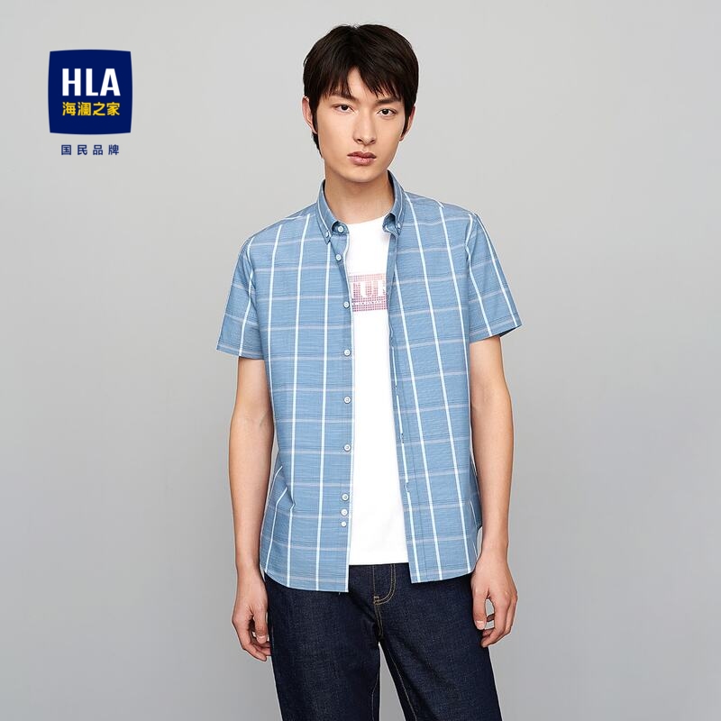 HLA/海澜之家含莫代尔短袖衬衫制扣领时尚格子平整透气衬衣男