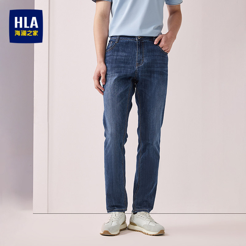 HLA/海澜之家国民臻品直筒牛仔裤春夏五袋款时尚洗水休闲风裤子男