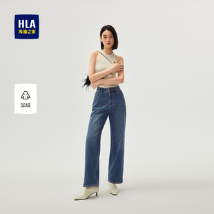 新五袋款 秋冬季 显瘦裤 脚开衩保暖裤 HLA 子女装 海澜之家加绒牛仔裤