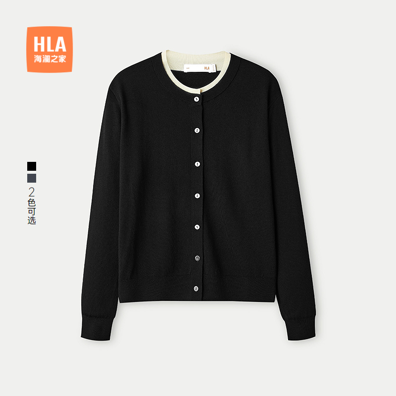 【含羊毛】HLA/海澜之家通勤薄款假两件针织开衫25春夏新毛衣女装