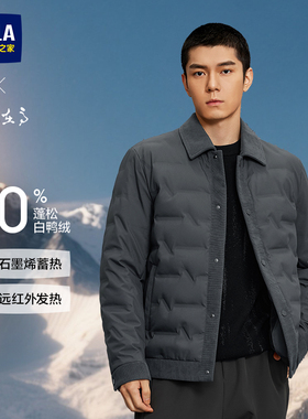 HLA/海澜之家轻商务衬衫领轻薄羽绒服25秋冬新灯芯绒翻领外套男款