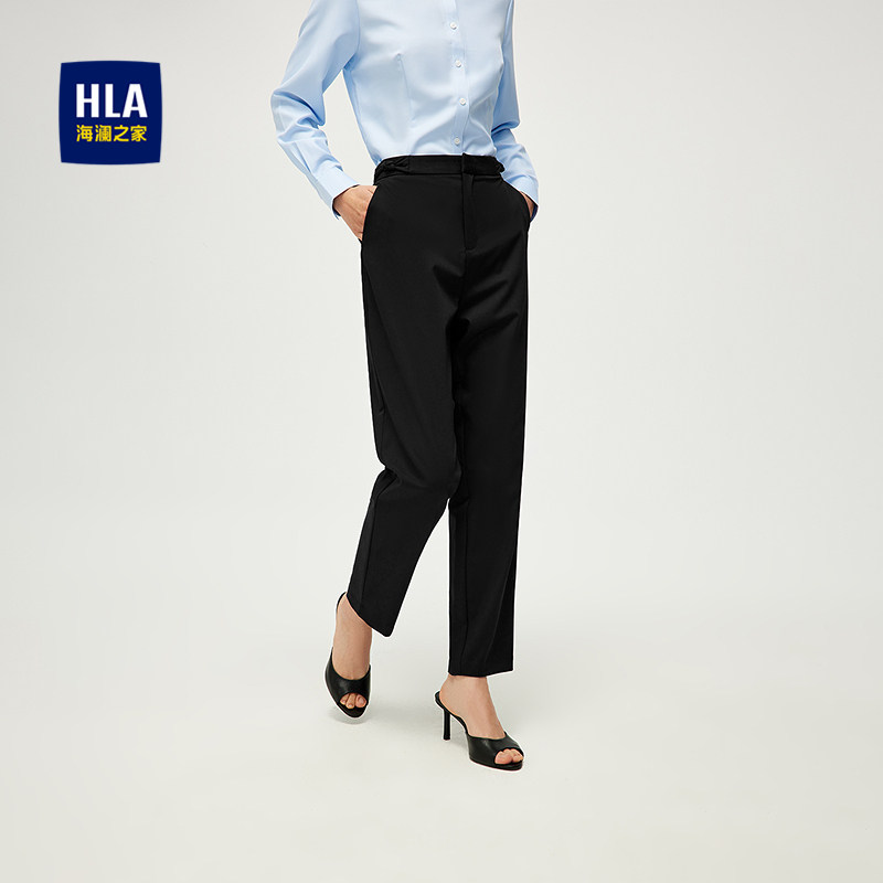 【含莱赛尔】HLA/海澜之家商务通勤修身西裤春夏新弹力锥形女装