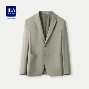 HLA/海澜之家含竹浆纤维休闲西服2024春夏新款平驳领修身外套男