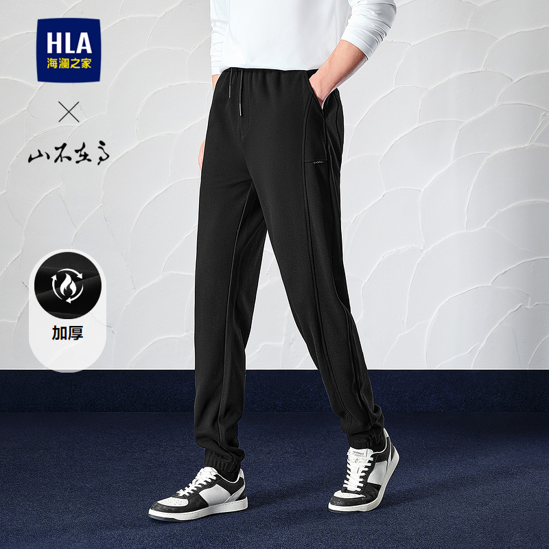 海澜之家山不在高加厚休闲卫裤男