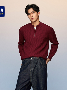 HLA/海澜之家长袖针织衫2026春夏新款董事长推荐半开襟009A上衣男