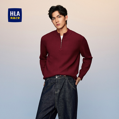 海澜之家长袖半开襟红色针织衫男