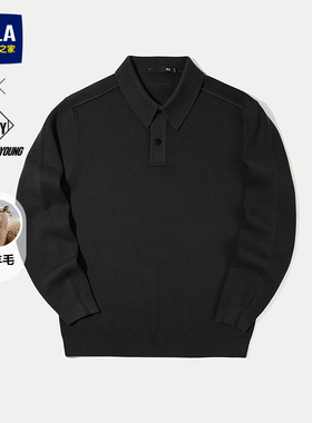 HLA/海澜之家POWER YOUNG长袖含绵羊毛针织衫25秋冬新翻领毛衣男