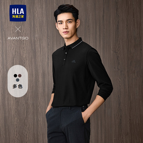 海澜之家轻商务透气长袖POLO男