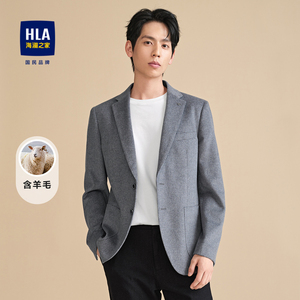 HLA/海澜之家含绵羊毛休闲西服23秋冬平驳领胸针点缀毛呢外套男