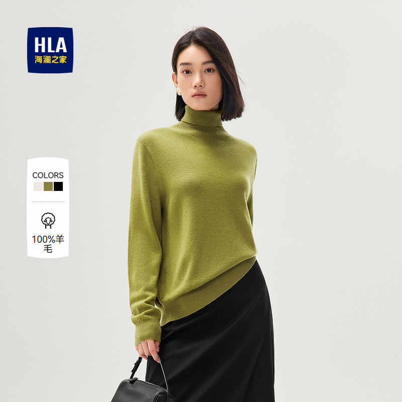 【纯羊毛】HLA/海澜之家筒可翻高领针织衫秋冬新黑色套头毛衣女装,女装/女士精品,毛针织衫,淘宝优惠券,粉丝福利购,淘宝优惠卷