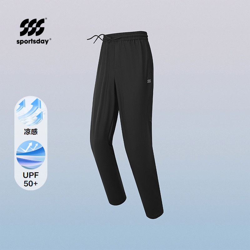 运动sportsday凉感防晒长跑九分裤26春夏新款松紧腰休闲裤子男士