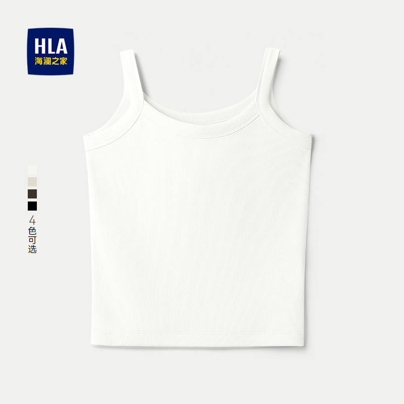 HLA/海澜之家圆领无袖白色背心25春夏新弹力修身透气套头上衣女