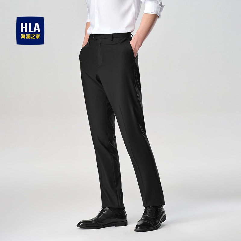 HLA/海澜之家国民臻品西裤秋冬纯色直筒刺绣商务绅士裤子男