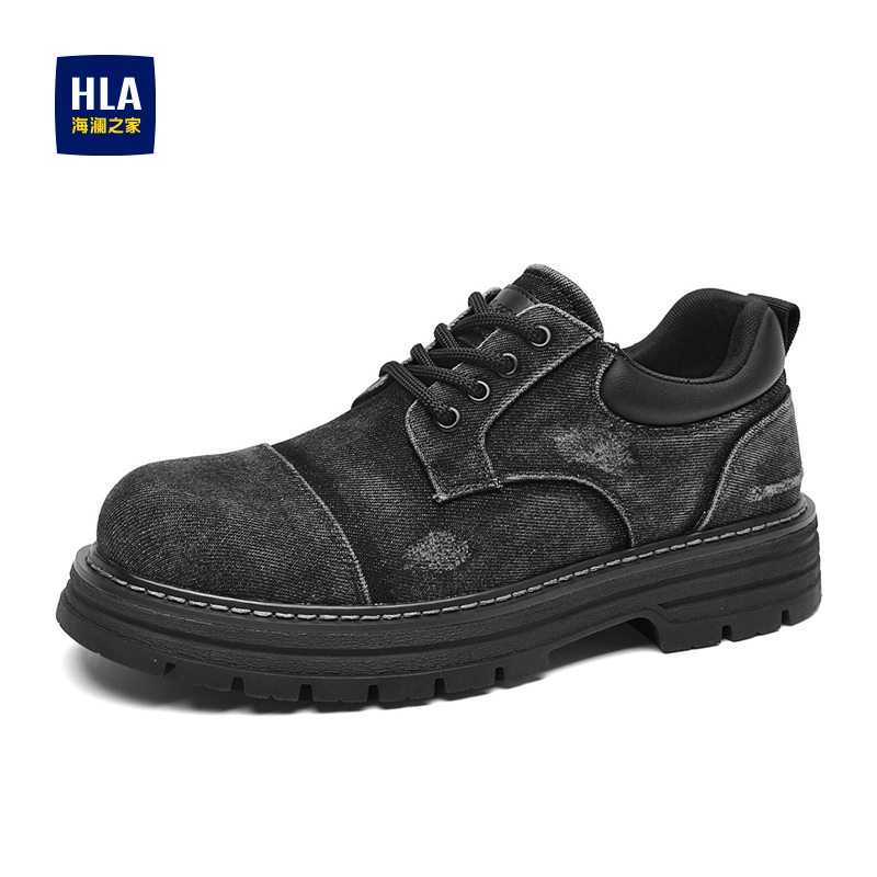 HLA/海澜之家男鞋新款秋冬季复古户外工装鞋低帮马丁鞋休闲大黄靴