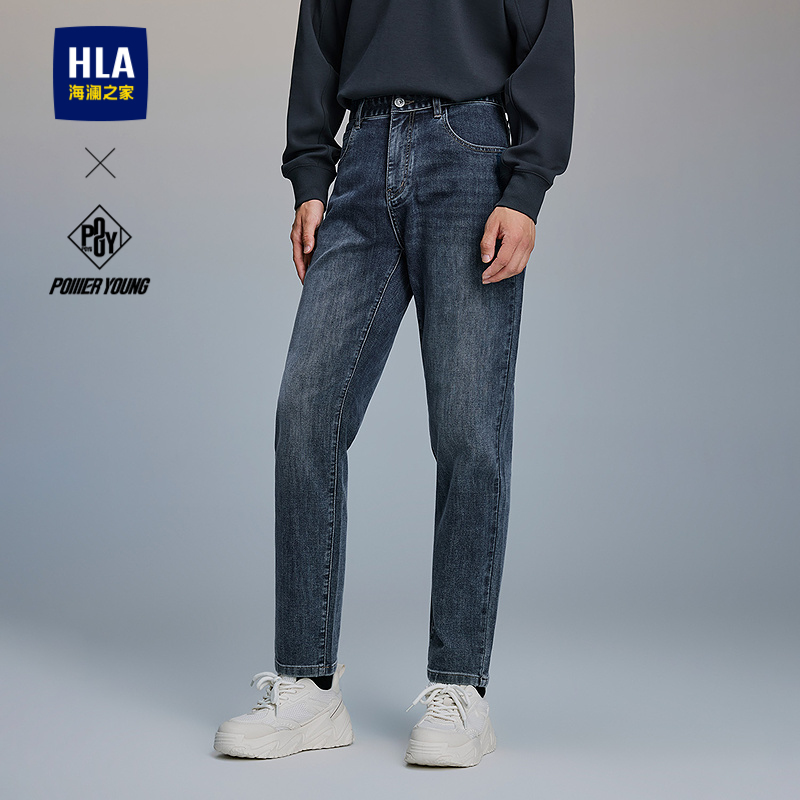HLA海澜之家POWER YOUNG弹力猫须牛仔裤25秋季新款宽松锥形裤男士