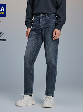 HLA海澜之家POWER YOUNG弹力猫须牛仔裤25秋季新款宽松锥形裤男士