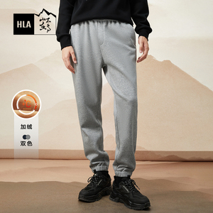 HLA/海澜之家山不在高牛奶丝加厚抓绒休闲裤秋冬季新款卫裤子男士