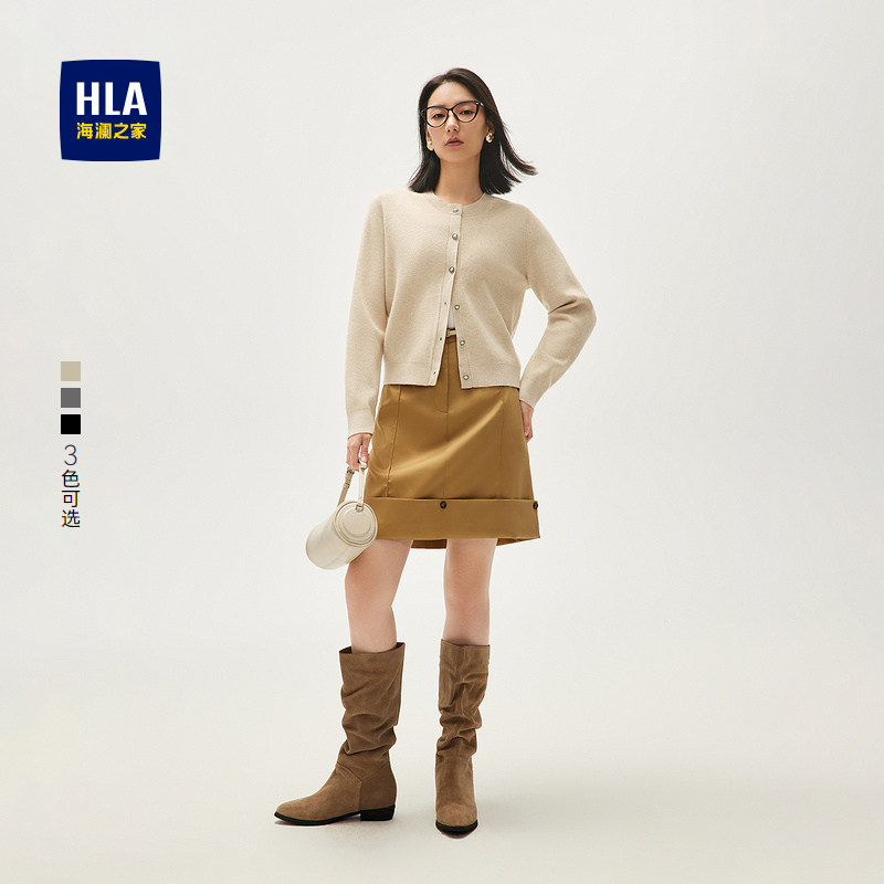 HLA/海澜之家长袖直筒针织开衫秋季新款通勤保暖黑色圆领毛衣女装,女装/女士精品,毛针织衫,淘宝优惠券,粉丝福利购,淘宝优惠卷