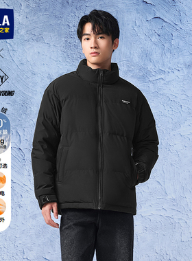 HLA/海澜之家POWER YOUNG系列羽绒服25秋冬新立领远红外外套男