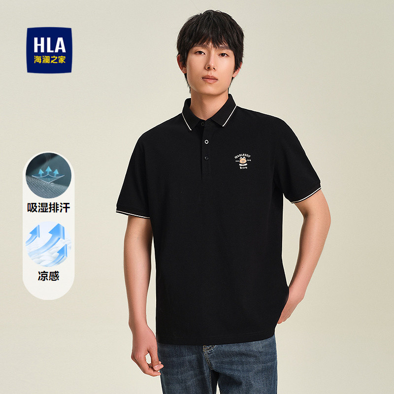 HLA/海澜之家吸湿排汗POLO衫春夏轩辕小将联名凉感印花短袖男,男装,Polo衫,淘宝优惠券,粉丝福利购,淘宝优惠卷