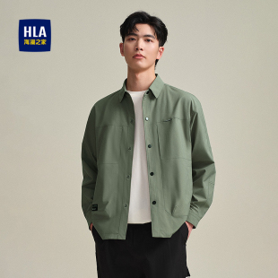 HLA 海澜之家舒适翻领夹克春夏清新四合扣简约耐穿小格纹外套男