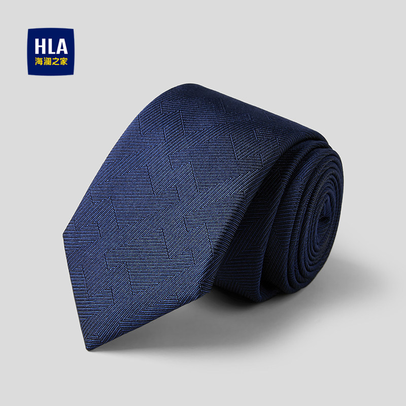 HLA/海澜之家时尚箭头形领带26新商务通勤绅士正装藏青花纹领带男,服饰配件/皮带/帽子/围巾,领带,淘宝优惠券,粉丝福利购,淘宝优惠卷