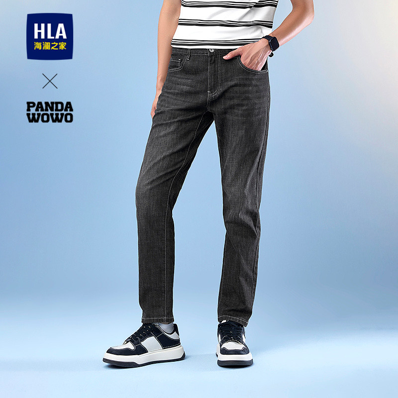 HLA/海澜之家panda wowo熊猫水洗黑色牛仔裤26春夏新