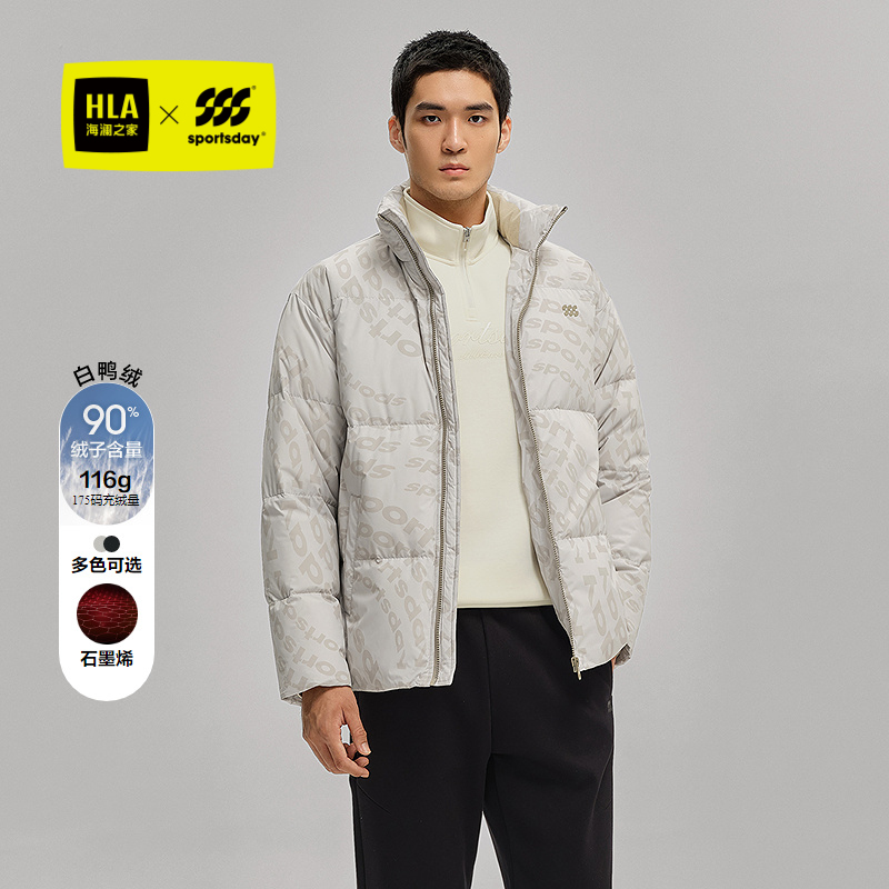 海澜之家满身印花石墨烯羽绒服男