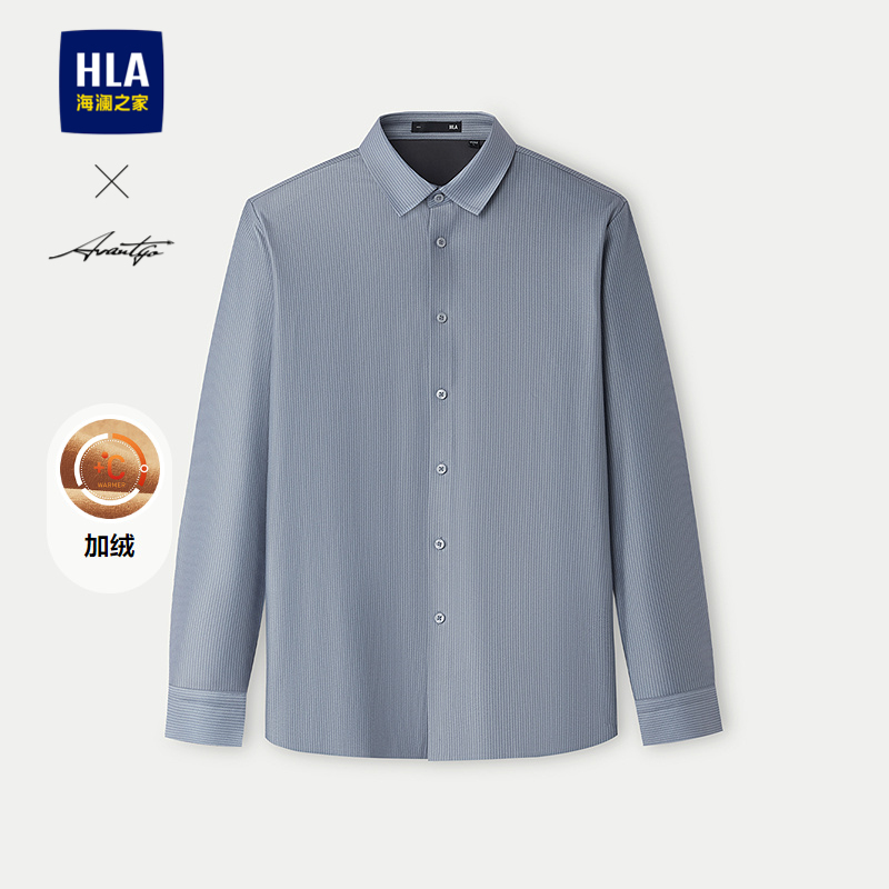 海澜之家加绒加厚保暖长袖衬衫男