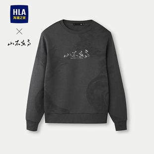 提花薄款 HLA 圆领时尚 新款 上衣卫衣男 海澜之家山不在高系列25秋季