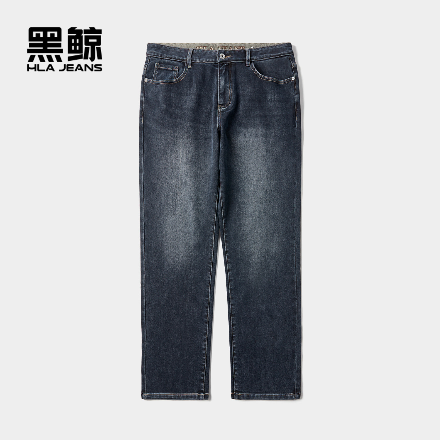 海澜之家旗下黑鲸合体直筒牛仔裤男24冬新保暖牛仔长裤男商场同款,男装,牛仔裤,淘宝优惠券,粉丝福利购,淘宝优惠卷