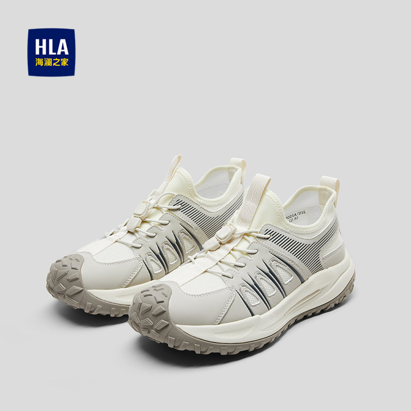 HLA/海澜之家抽绳系带休闲鞋26新透气网面时尚平跟户外运动鞋子男