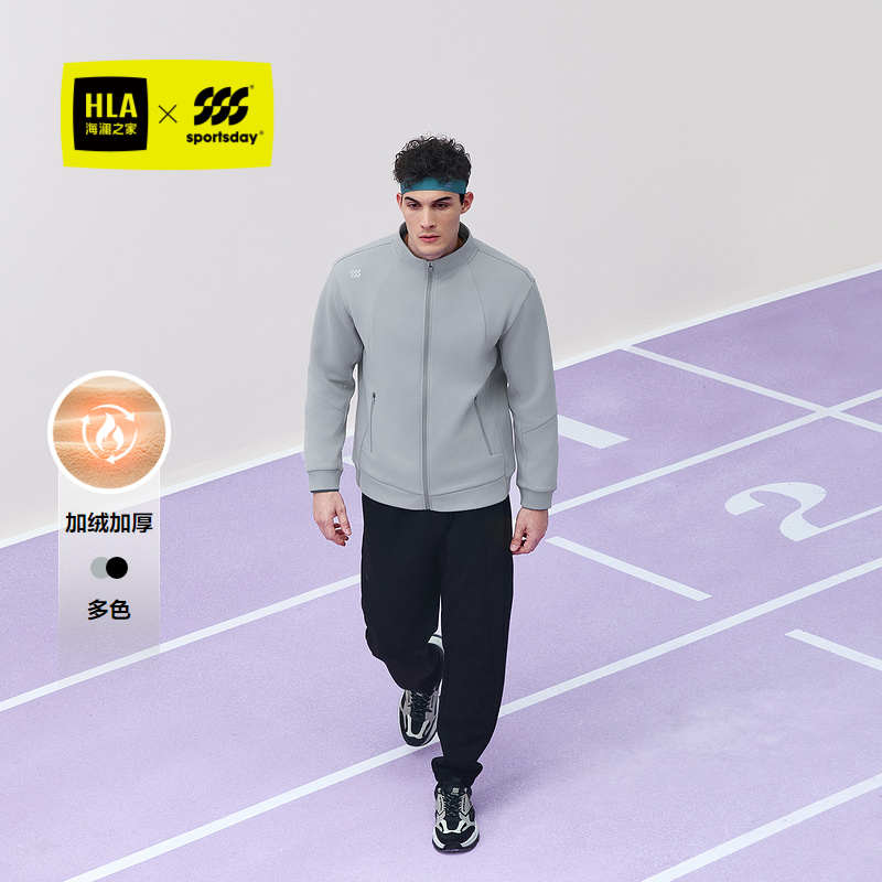 海澜之家户外生活马术运动夹克男