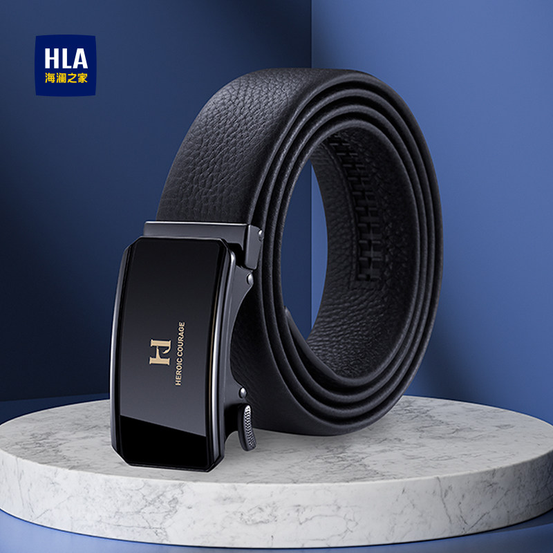 HLA/海澜之家腰带加长头层牛皮男士大码自动扣皮带150cm新款裤带,服饰配件/皮带/帽子/围巾,腰带/皮带/腰链,淘宝优惠券,粉丝福利购,淘宝优惠卷