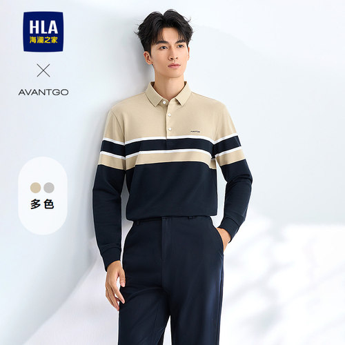 海澜之家轻商务透气长袖POLO衫男
