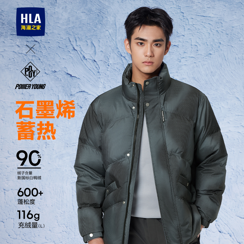 HLA/֮POWER YOUNG콥޷24ﶬ¿Ӻʿ458Ԫ