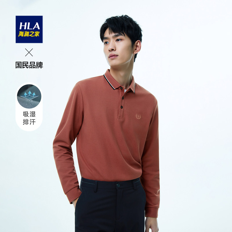 HLA/海澜之家基础长袖棉POLO衫男2022春季刺绣吸湿排汗翻领T恤