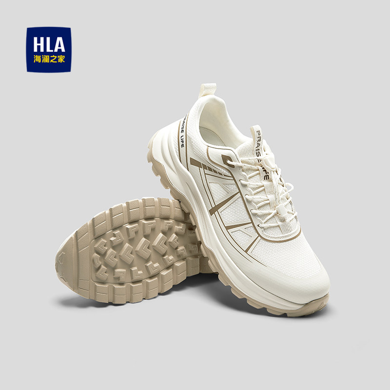 HLA/海澜之家抽绳系带休闲鞋26新透气网面时尚平跟户外运动鞋子男