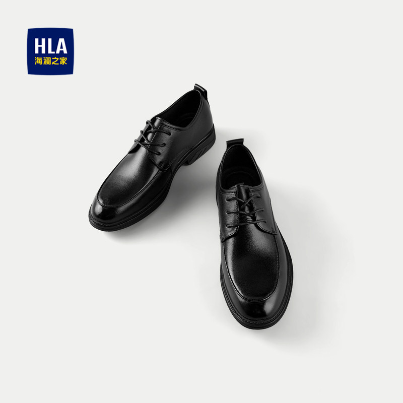 HLA/海澜之家时尚系带正装皮鞋男商务牛皮革通勤平跟德比鞋子男