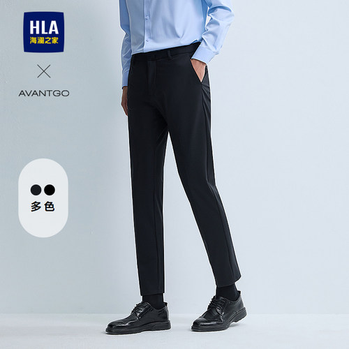 海澜之家修身休闲九分西裤子男士